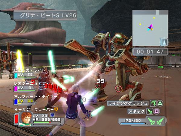 phantasy star online ps2