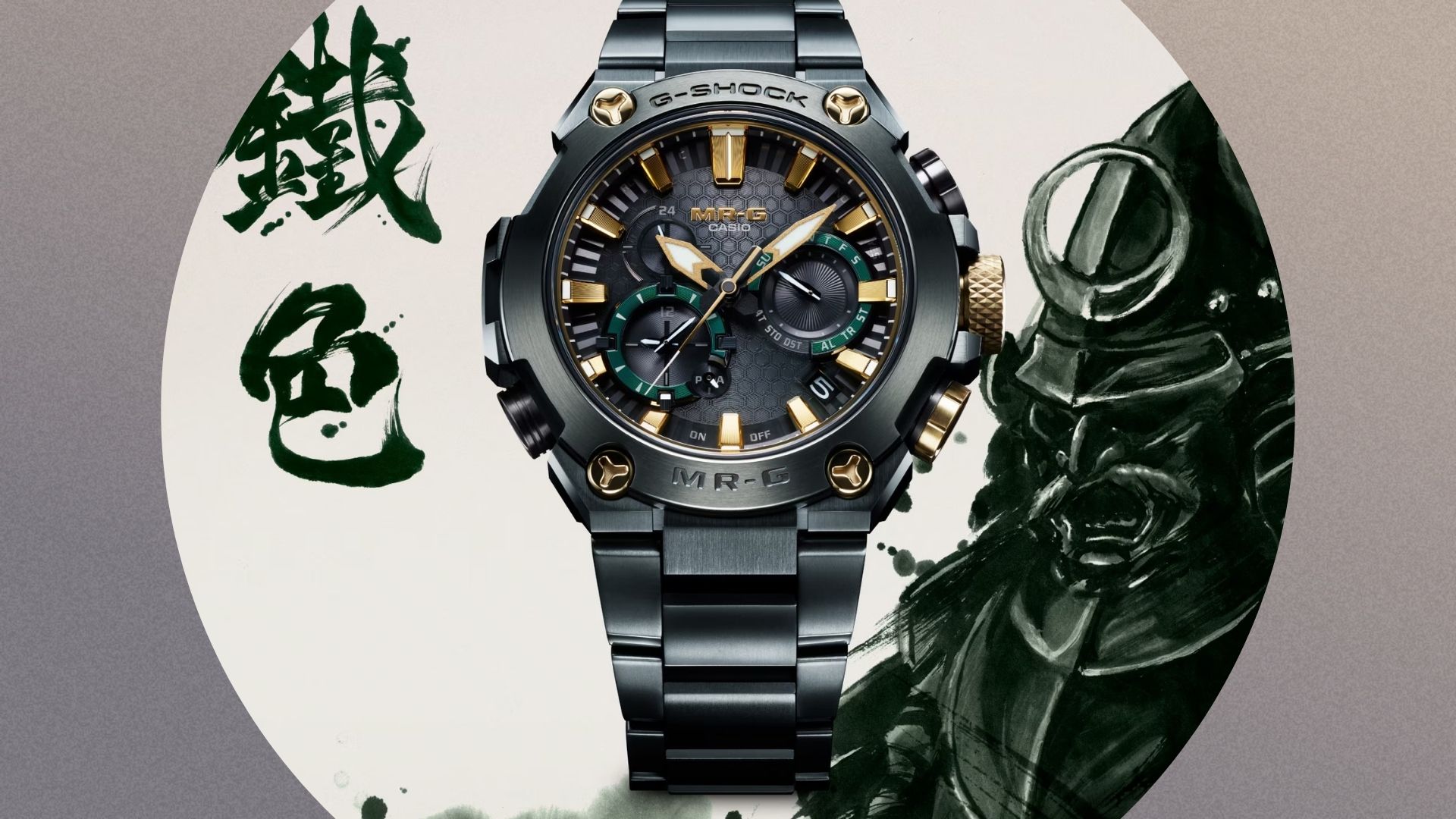 The new Casio MRG-B2000BG-3ADR on a grey background with samurai art next to it 