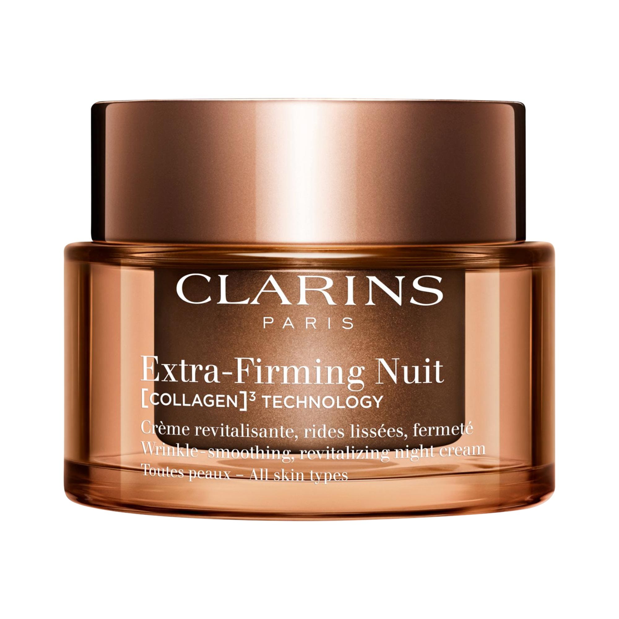 Extra-Firming Night Refillable Moisturizer With Collagen Polypeptide &amp;amp; Niacinamide&amp;#8203;