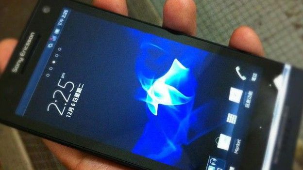 Sony Ericsson Xperia HD
