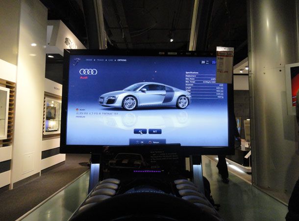 Gran Turismo 5