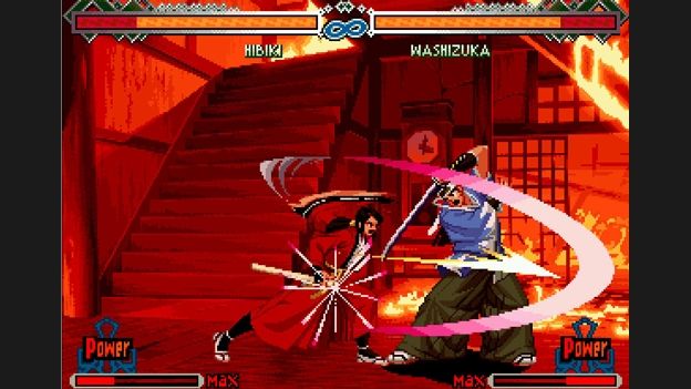 The Last Blade (1997)