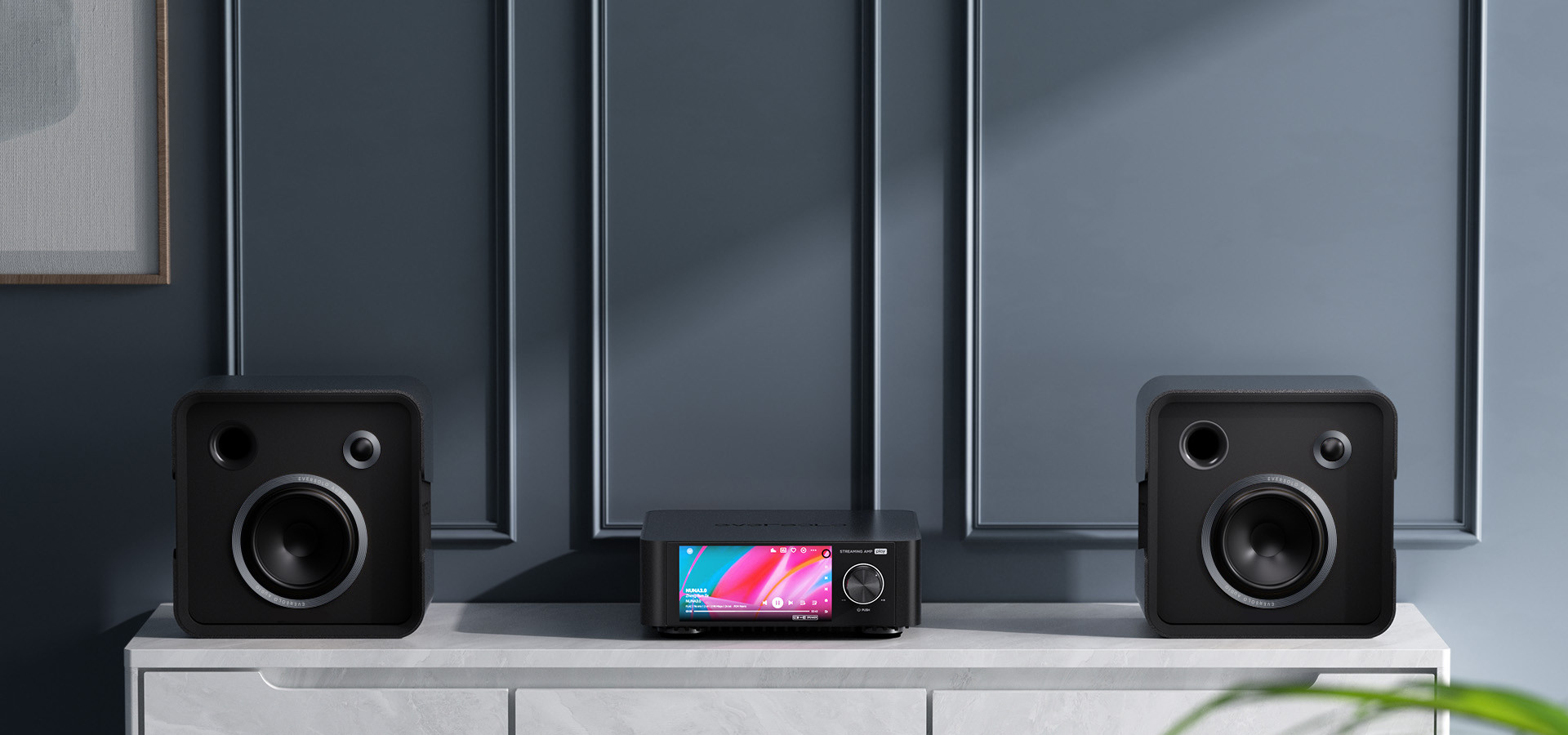 The Play has an integrated amplifier