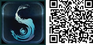 QR: Arcane Soul