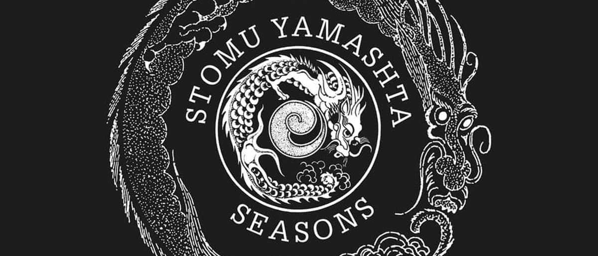 Stomu Yamashta: Seasons Island Albums 1972-1976 cover art