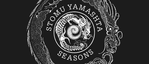 Stomu Yamashta: Seasons Island Albums 1972-1976 cover art