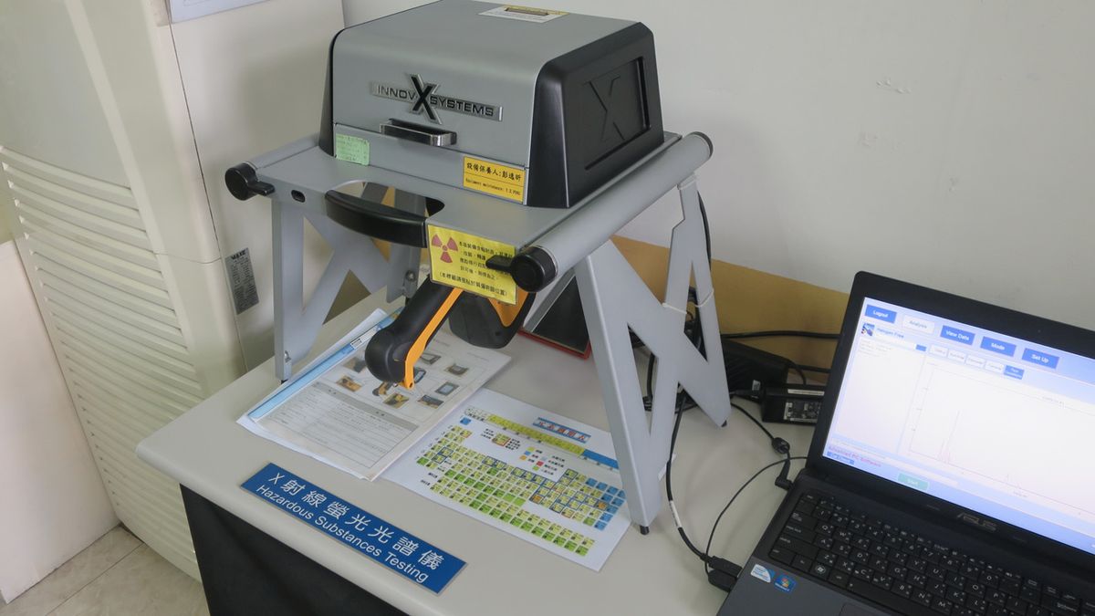 Products made with plastics, foams, gels, and printing inks need to be checked for hazardous substances before they are cleared for production