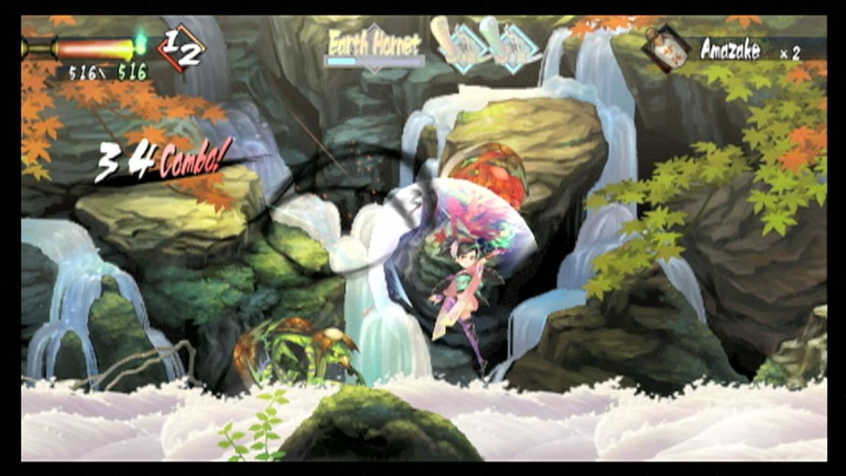  Muramasa: The Demon Blade - Nintendo Wii : Video Games