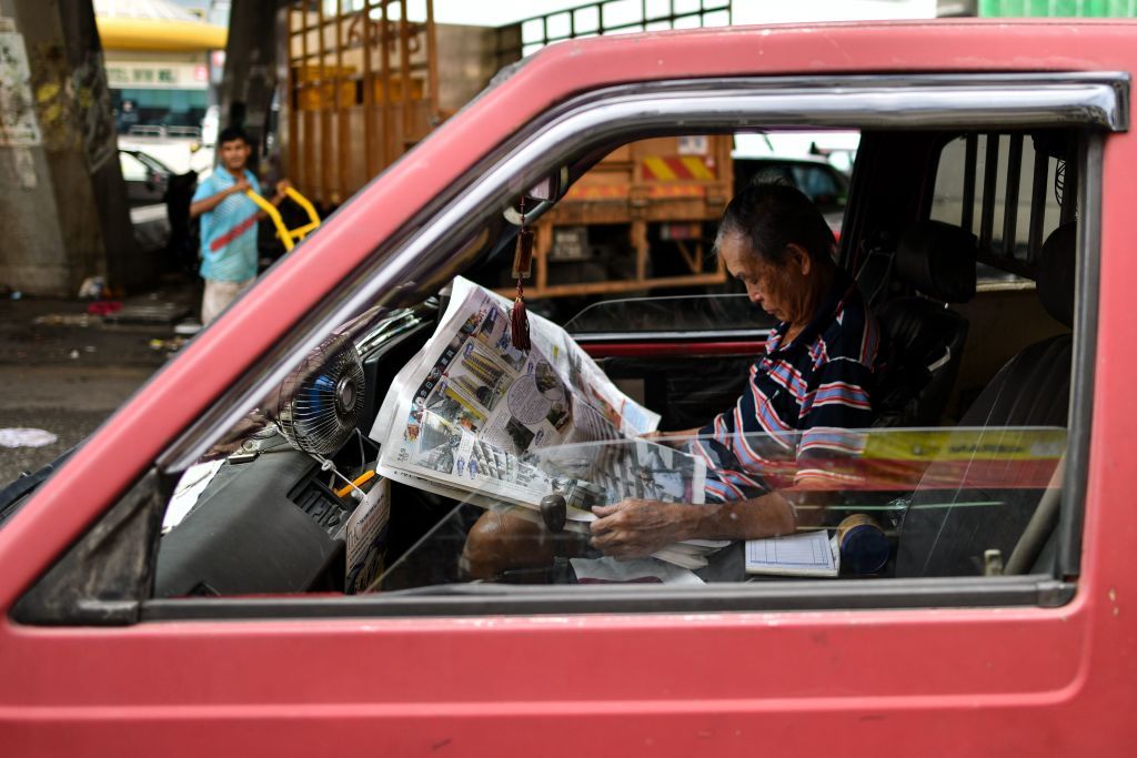 Malaysian man.