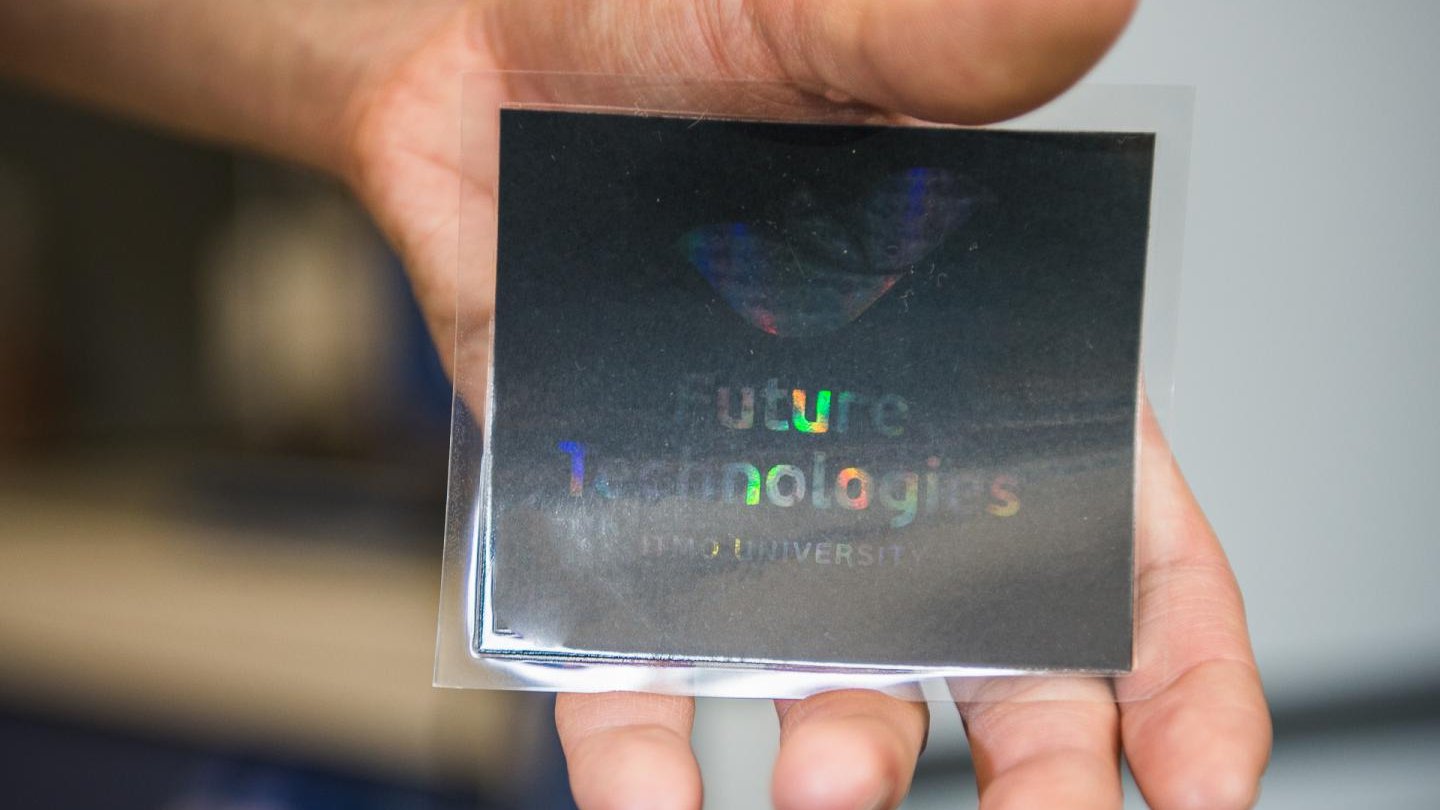 Holographic images can now be printed on an ordinary inkjet printer