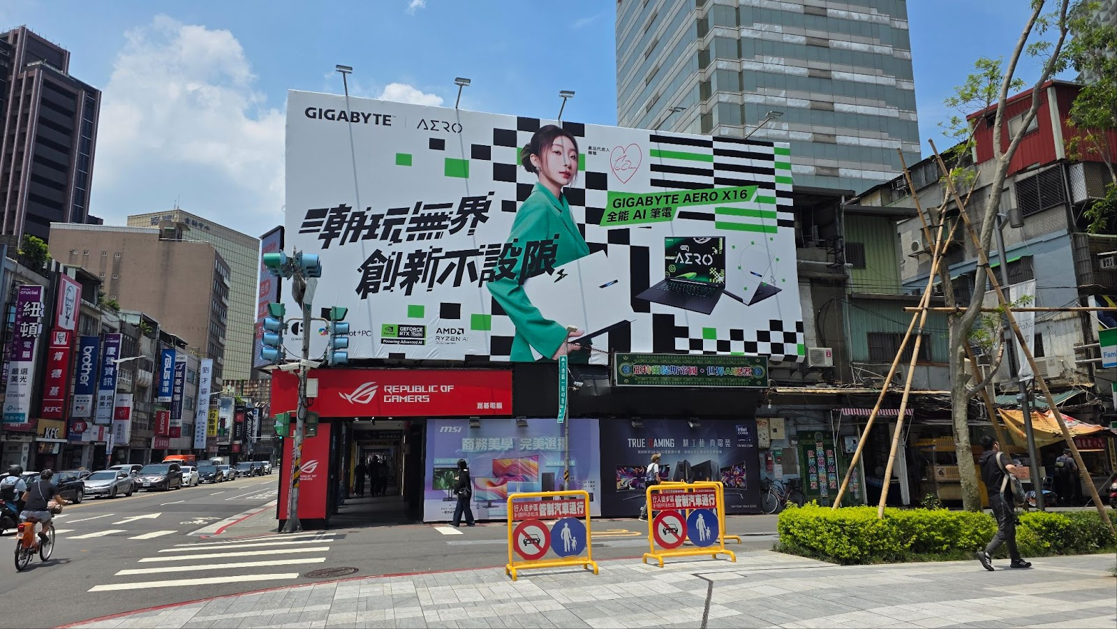 Gigabyte Ad in Taiwan