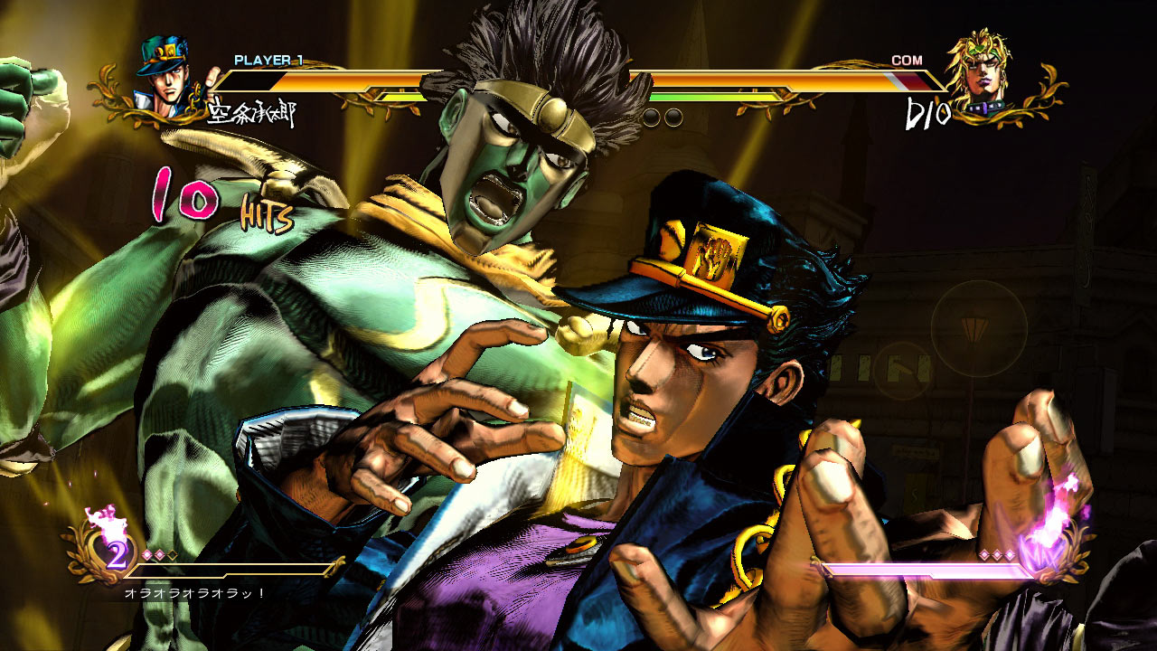 JoJo's Bizarre Adventure All-Star Battle PS3 Review: Do You Even Pose?