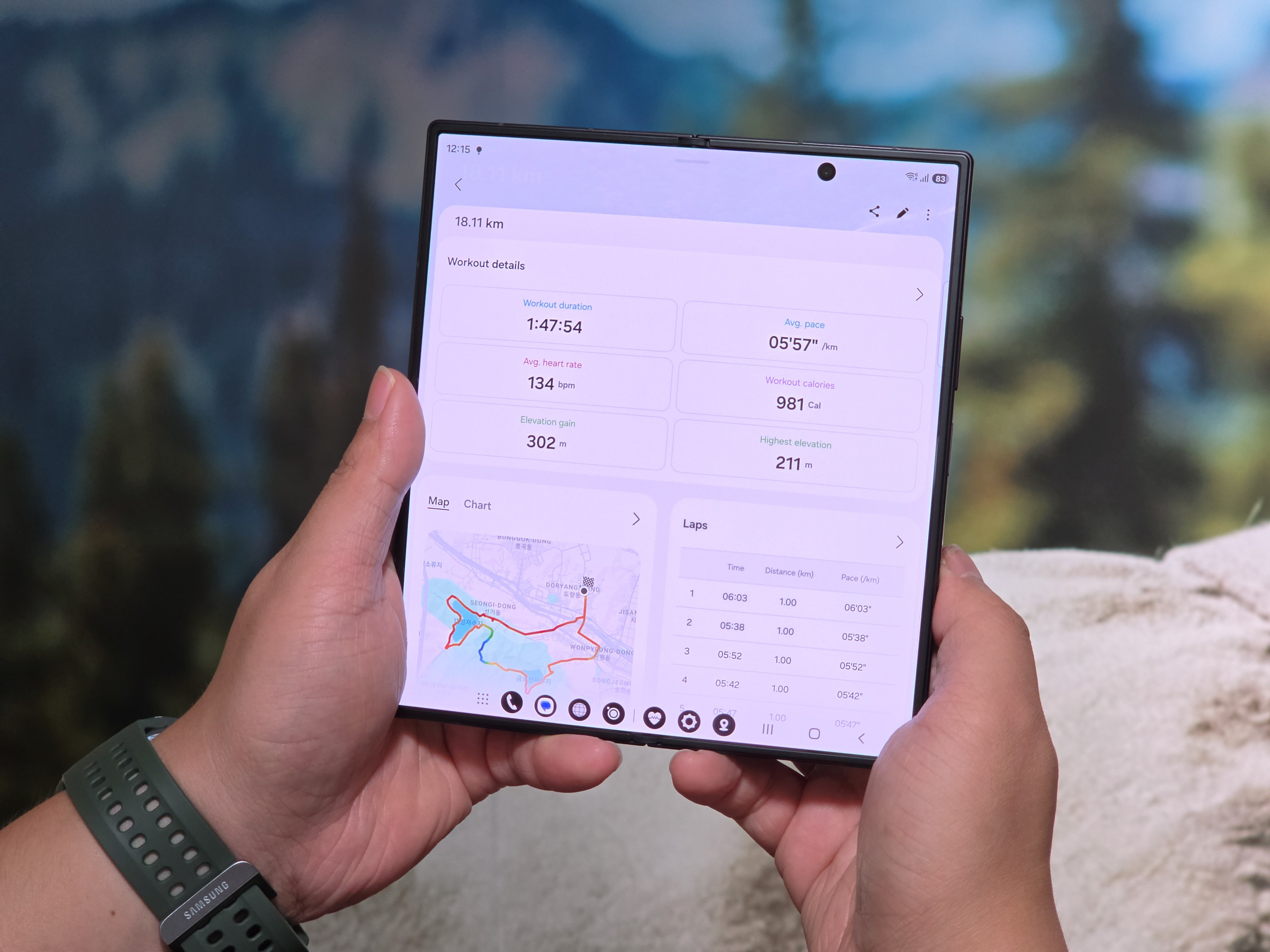 Samsung Galaxy Z Fold8 Ultra