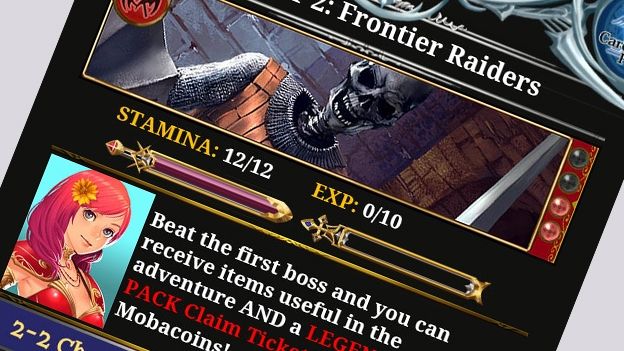 Rage of Bahamut