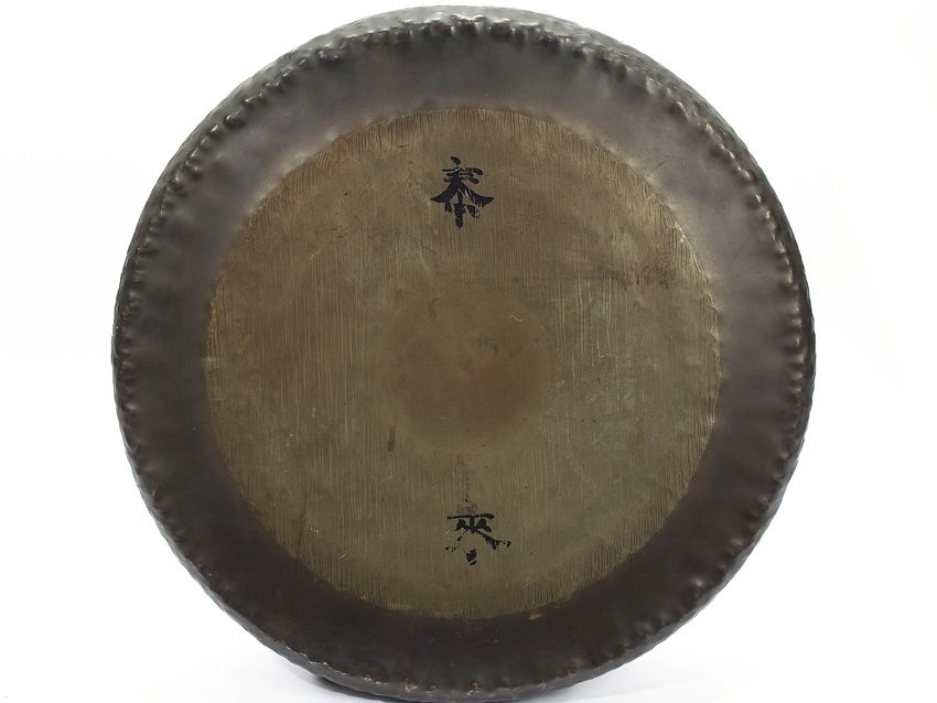 John Bonham's Gong Sells For Over $64,000 