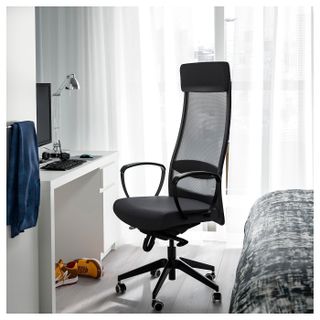 Markus Office Chair 