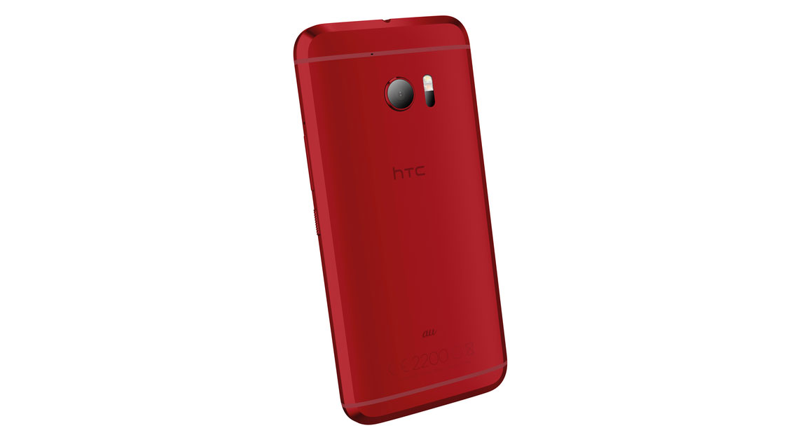 HTC 10