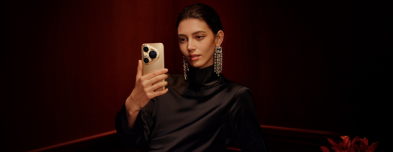 Huawei Pura 80