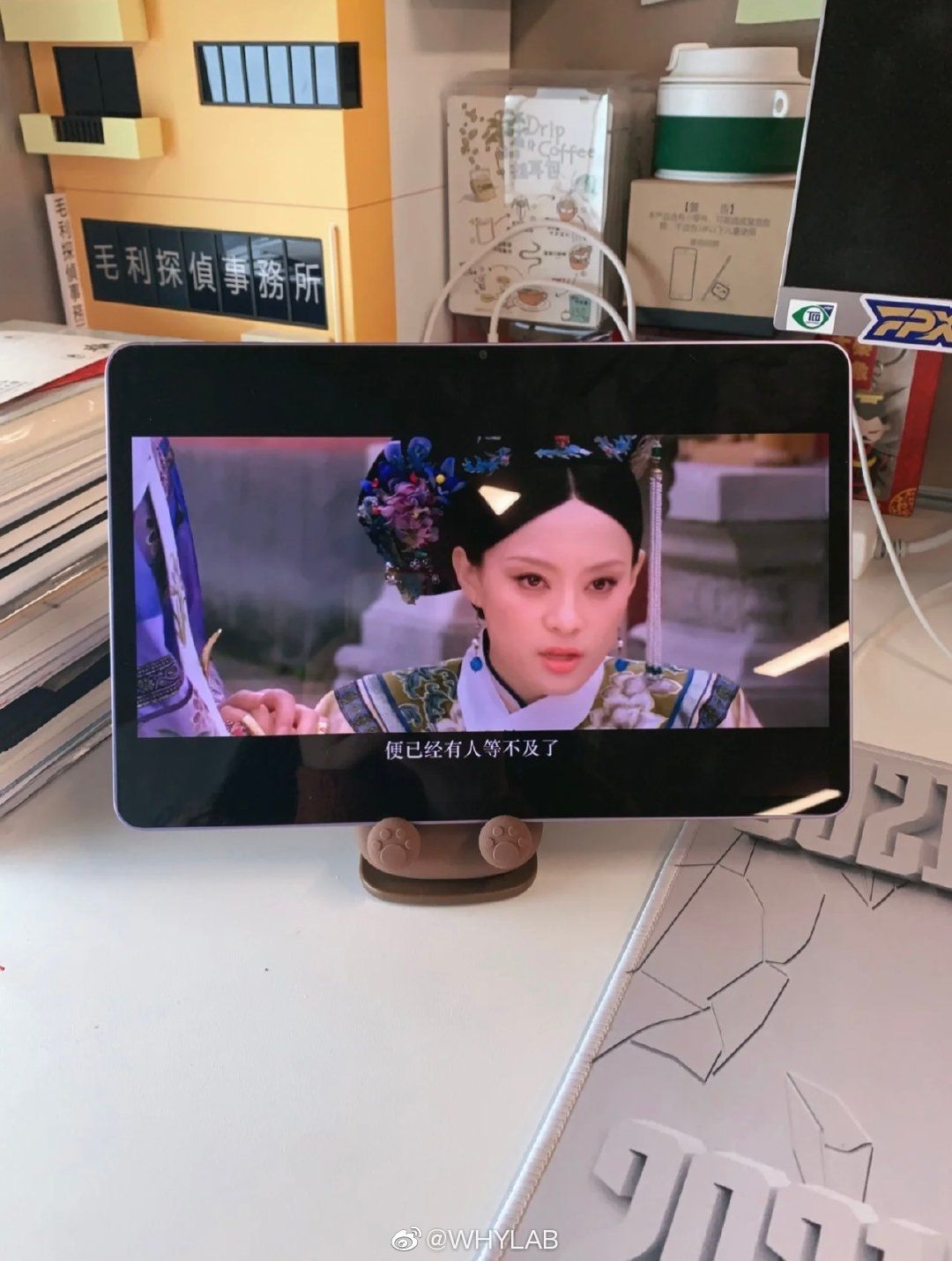 Oppo Pad