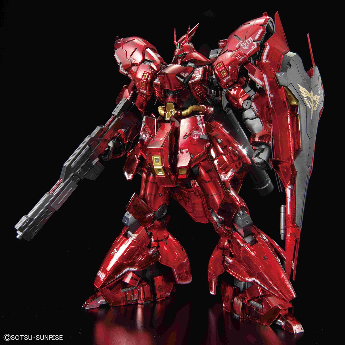 The Gundam Base