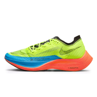 Nike Vaporfly 2 Men's Running Shoes: was 224.95, now £157.47 at Nike