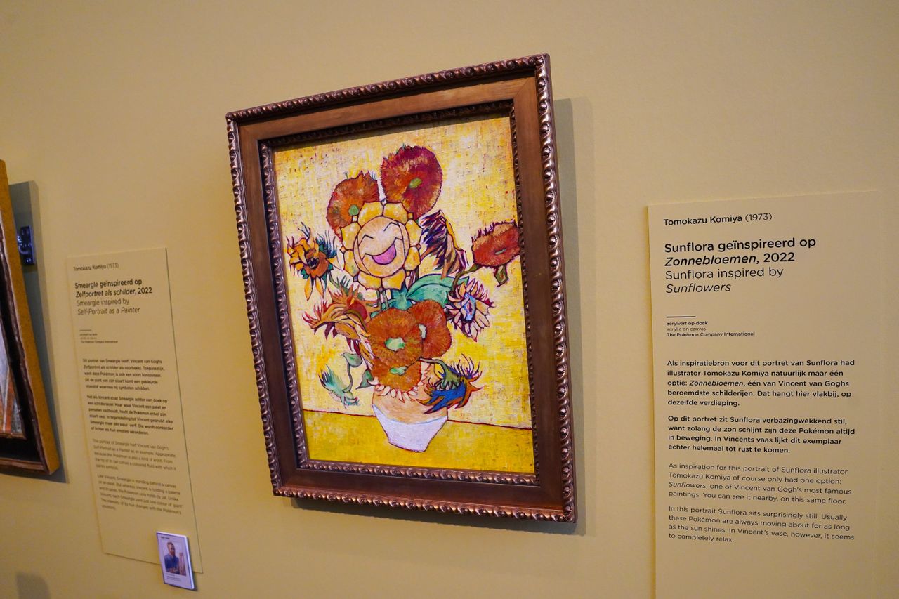 The Van Gogh x Pokemon exhibit at the official Van Gogh Museum in Amsterdam