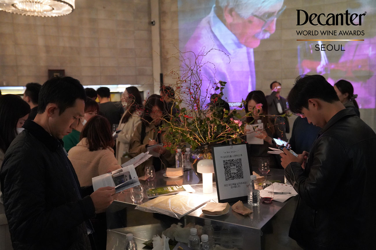 DWWA 2022 Asia Month Seoul Tasting