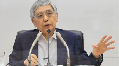 Haruhiko Kuroda, governor of the Bank of Japan