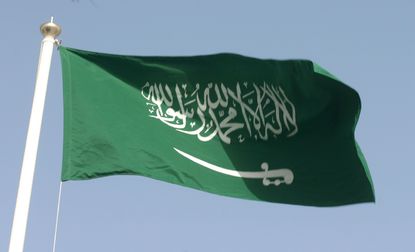 The Saudi Arabia flag.