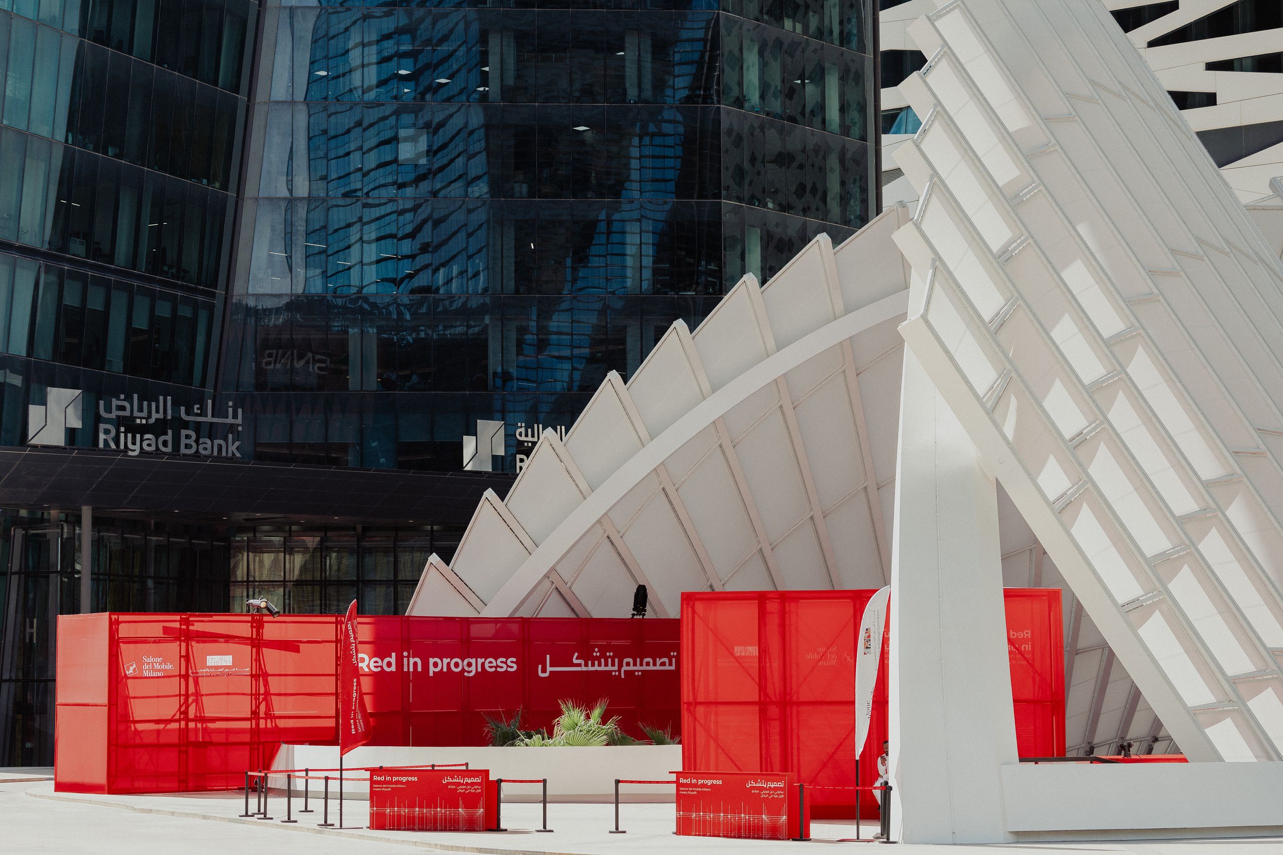 ‘Locally anchored and globally conversant’: Salone del Mobile debuts in Saudi Arabia