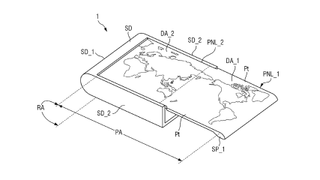 Samsung extendable phone patent