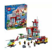 LEGO City Fire Station: £55