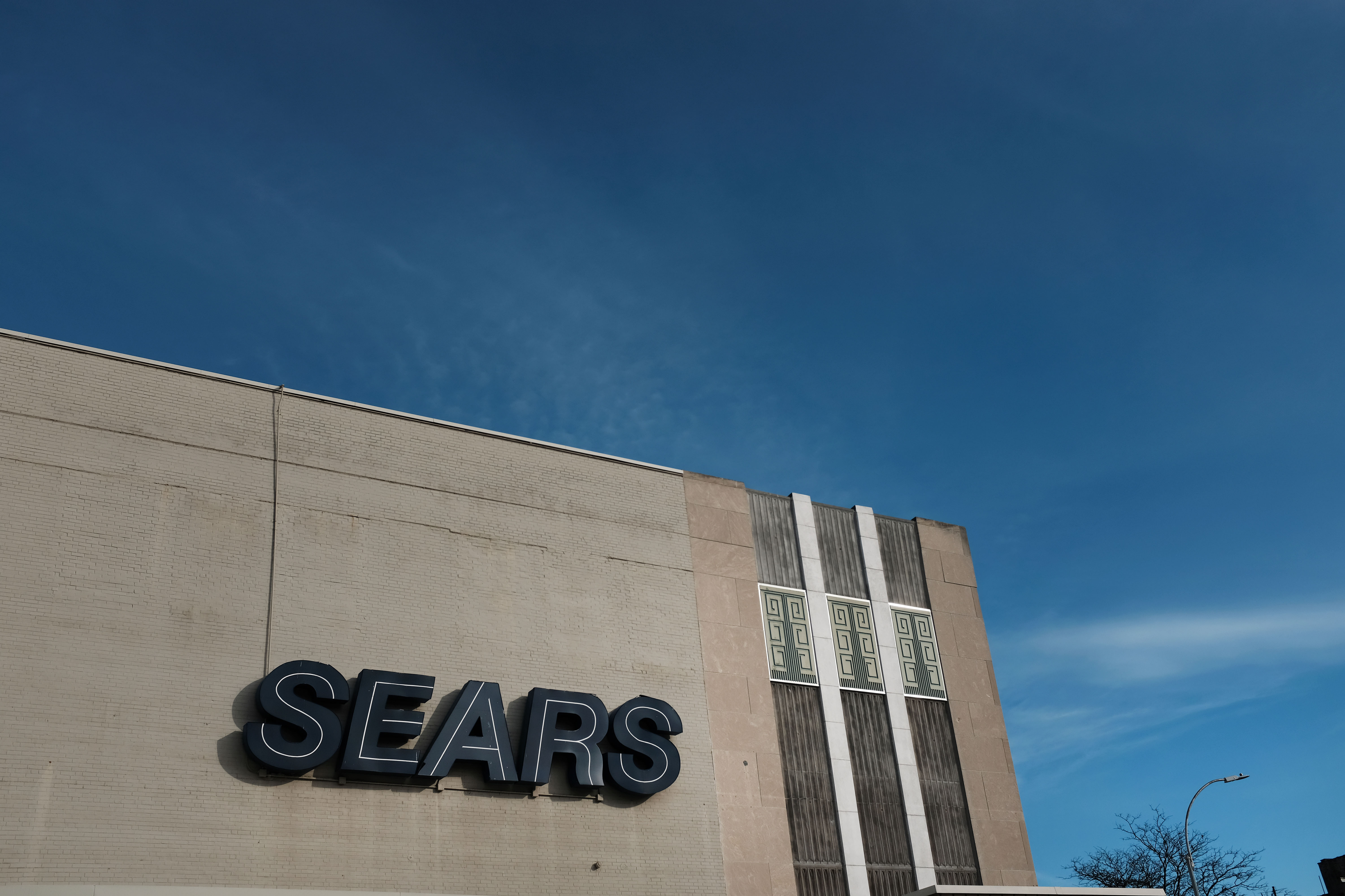 A Sears in Brooklyn