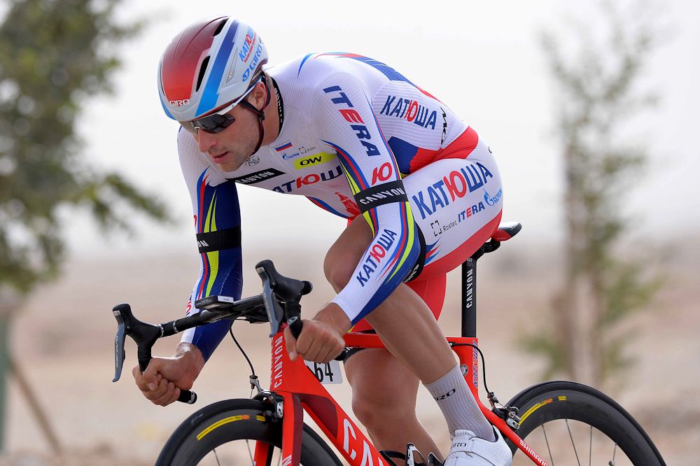 katusha