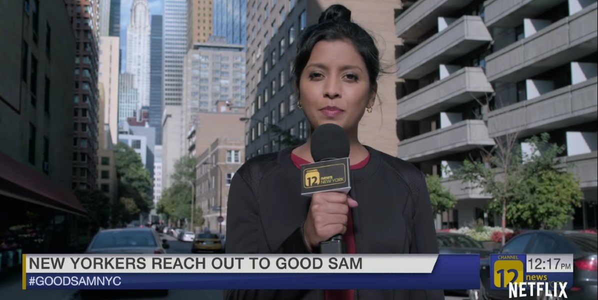 Tiya Sircar in Good Sam
