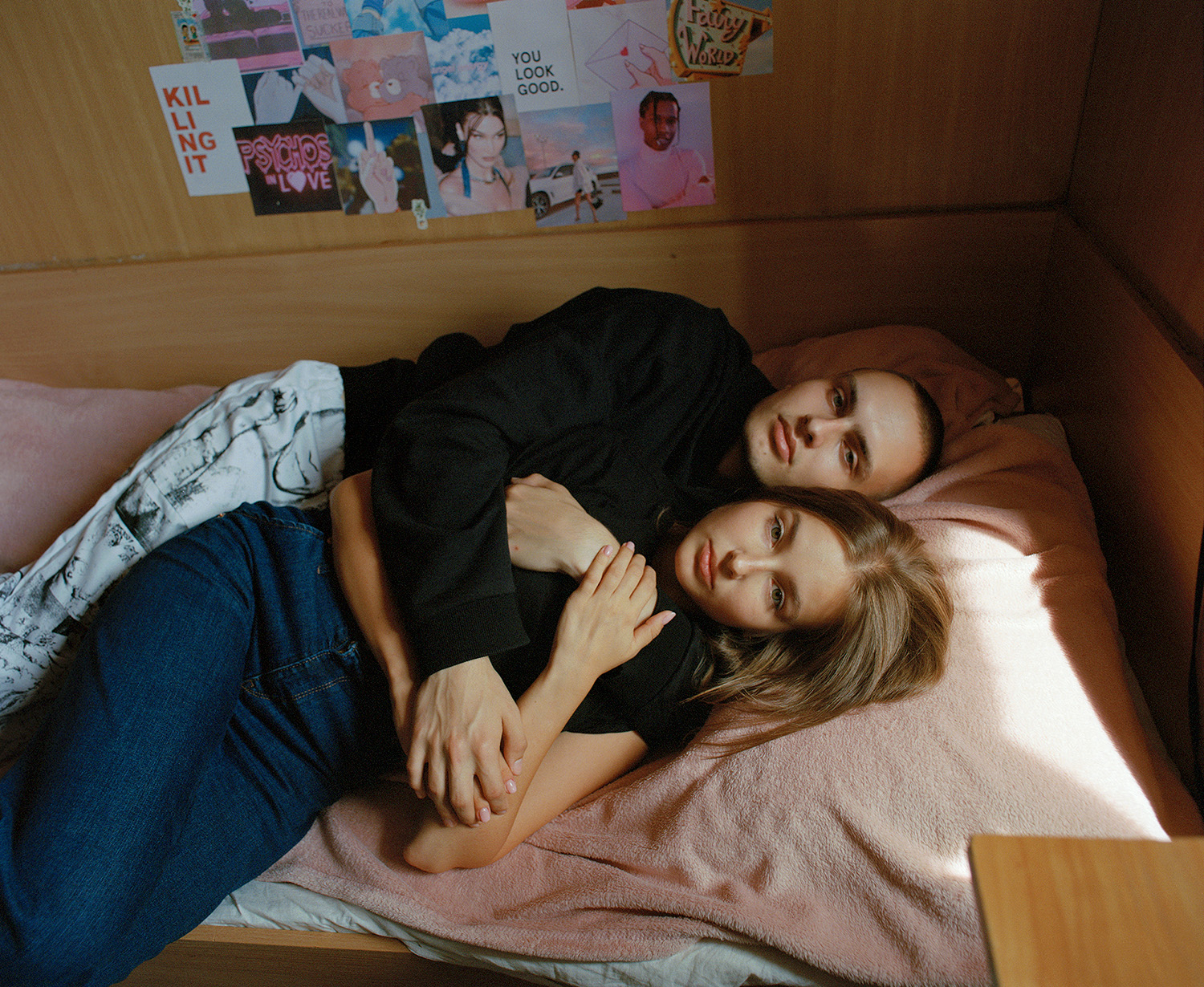 Image of siblings in embrace by Daria Svertilova