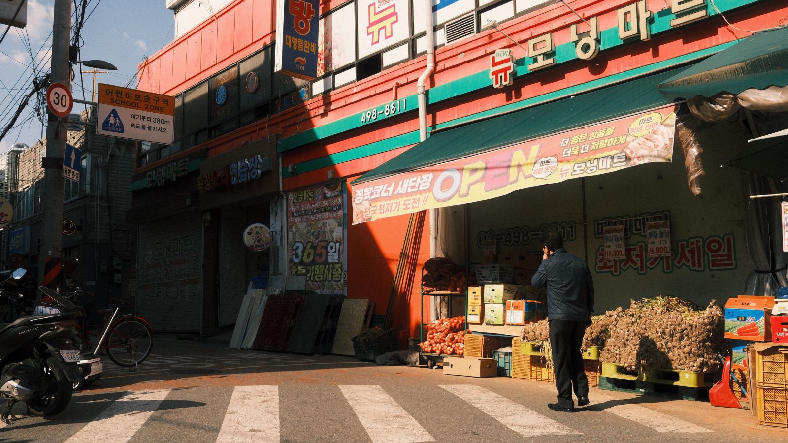 Tour Seoul like a local with artist Guimi You