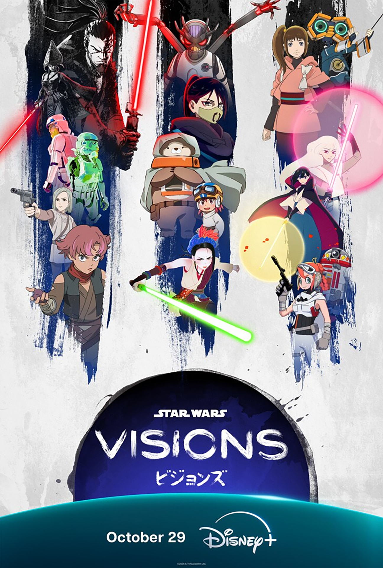 Star Wars: Visions season 3 poster showing off numerous characters including Jedi, Sith, scoundrels, smugglers, droids, and more
