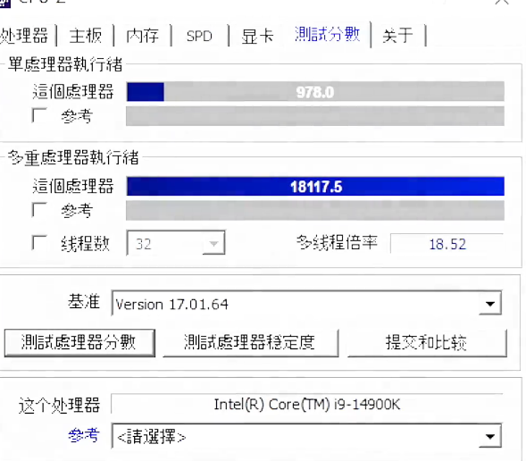 Intel's Core i9-14900K Shows 10% Increase in Single-Threaded ...