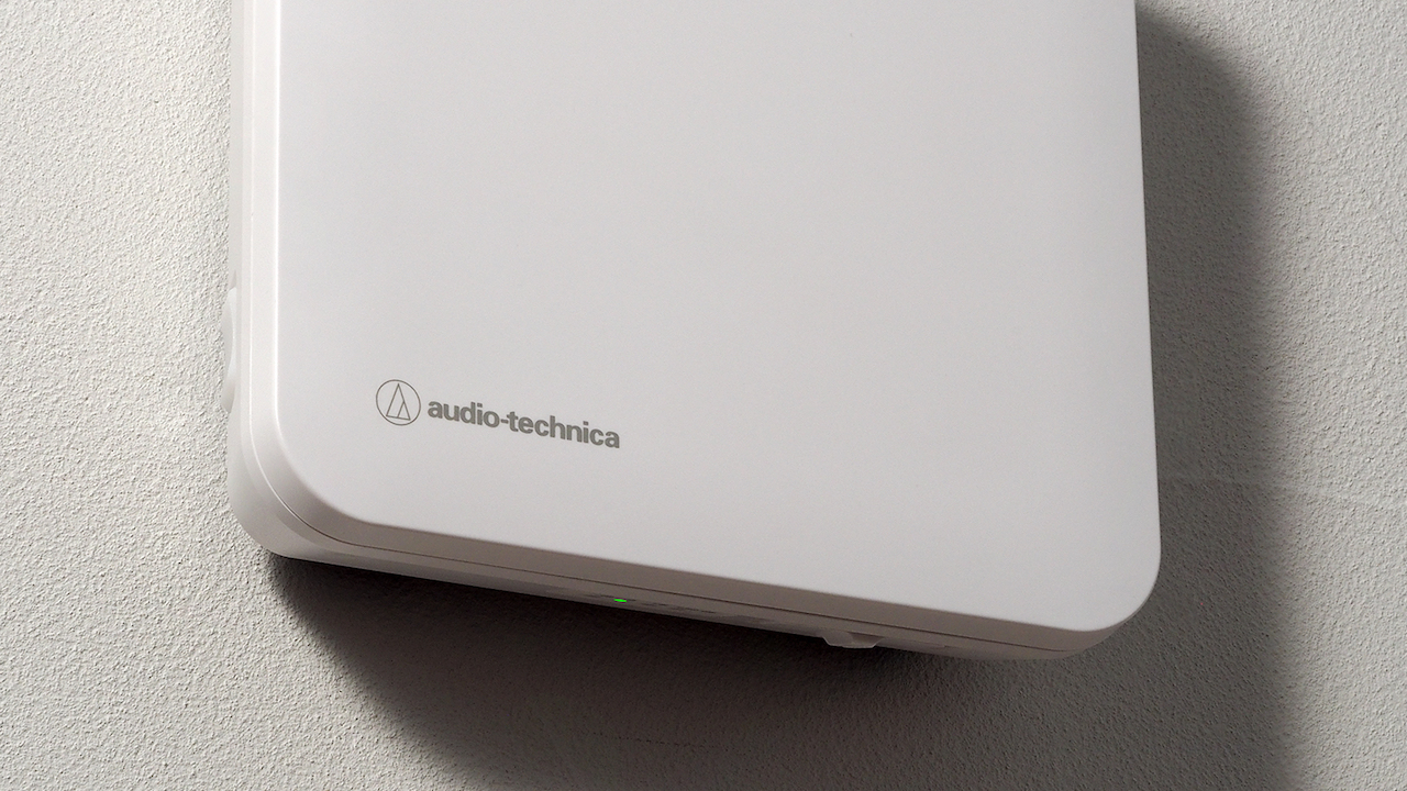 Audio-Technica has begun shipping the ATW-A410P UHF Powered Wideband Antenna, a low-profile UHF (470-990MHz) antenna that mounts to a wall or ceiling. 
