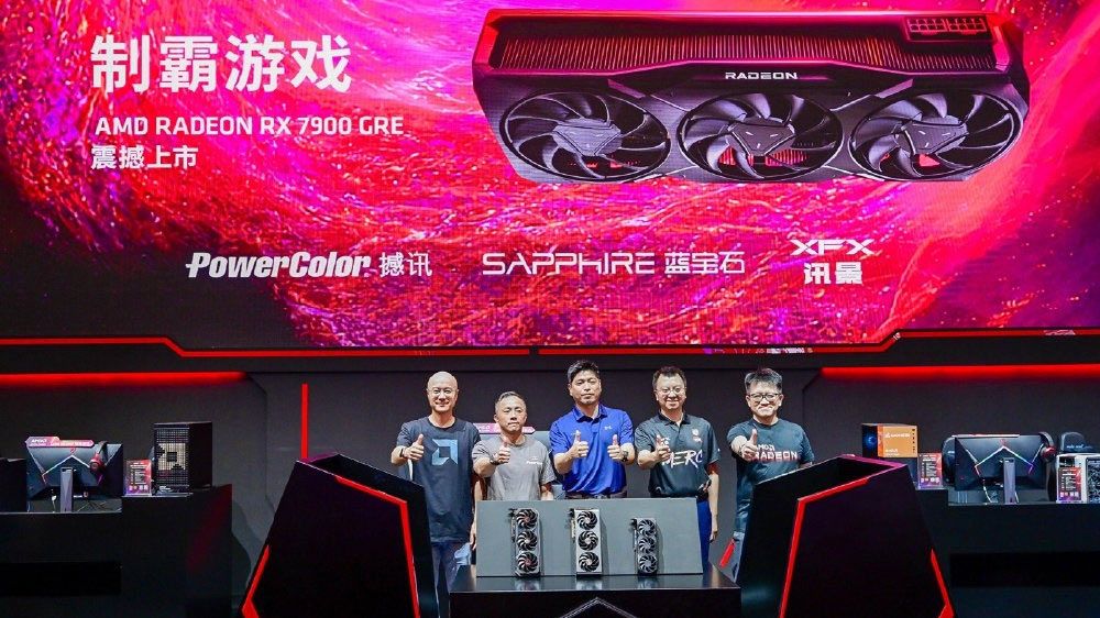 Radeon RX 7900 GRE
