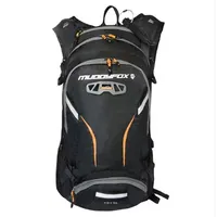 Muddyfox Buzz Hydration Pack: £69.99