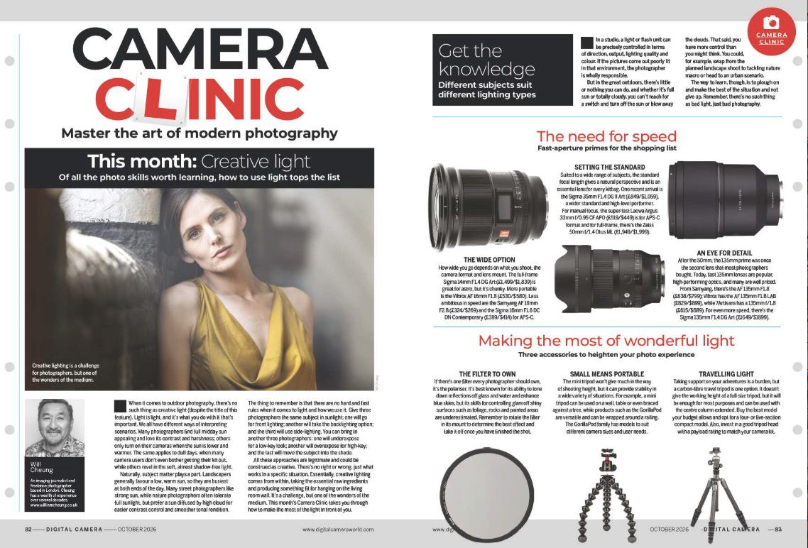 Image showing the first two pages of the Camera Clinic article in issue 312 (October 2026) of Digital Camera magazine, a 10-page masterclass on creative light a