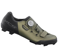 Save up to 38% on Shimano XC502 MTB Shoes at Sigma