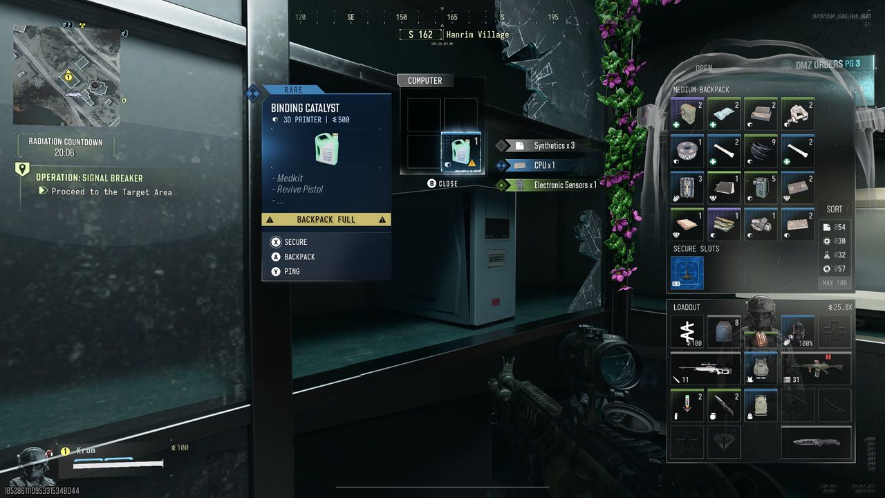 DMZ electronic sensors in a PC