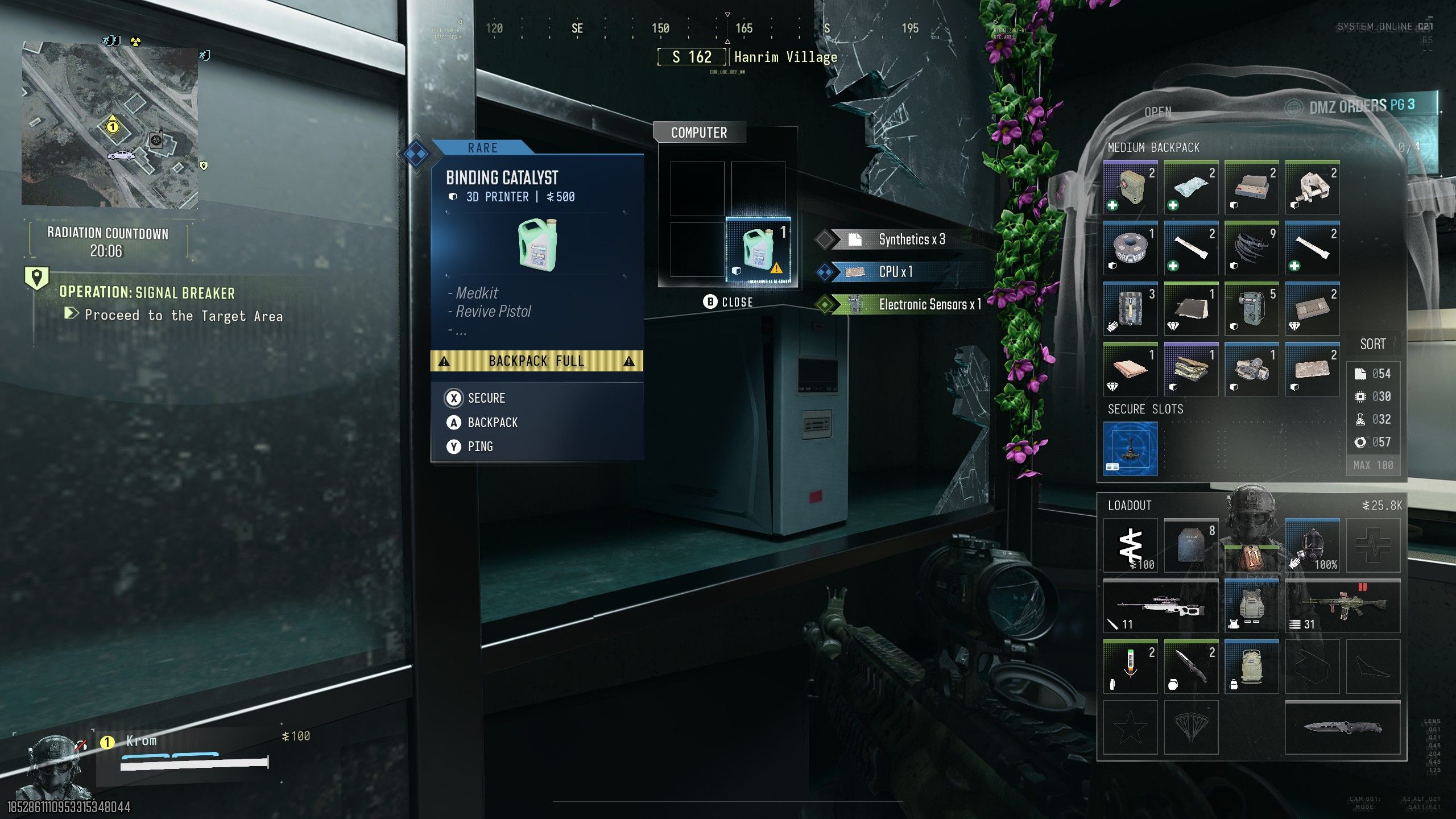 DMZ electronic sensors in a PC