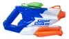 Nerf Super Soaker Freezefire Blaster