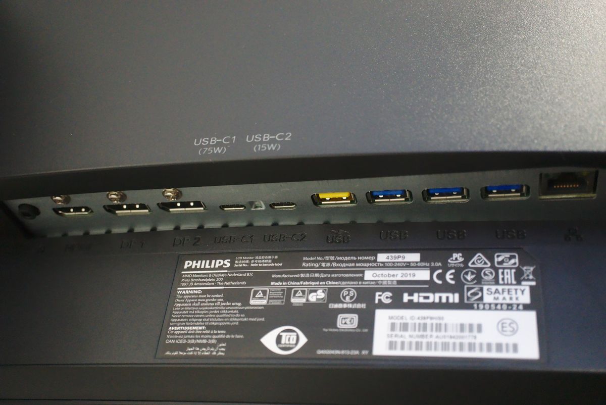 Philips Brilliance 439P9H