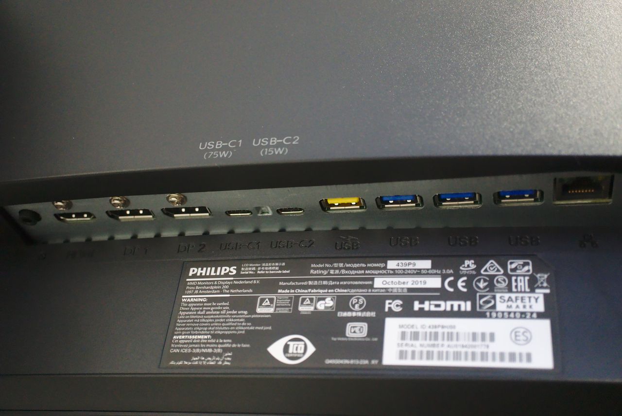 Philips Brilliance 439P9H