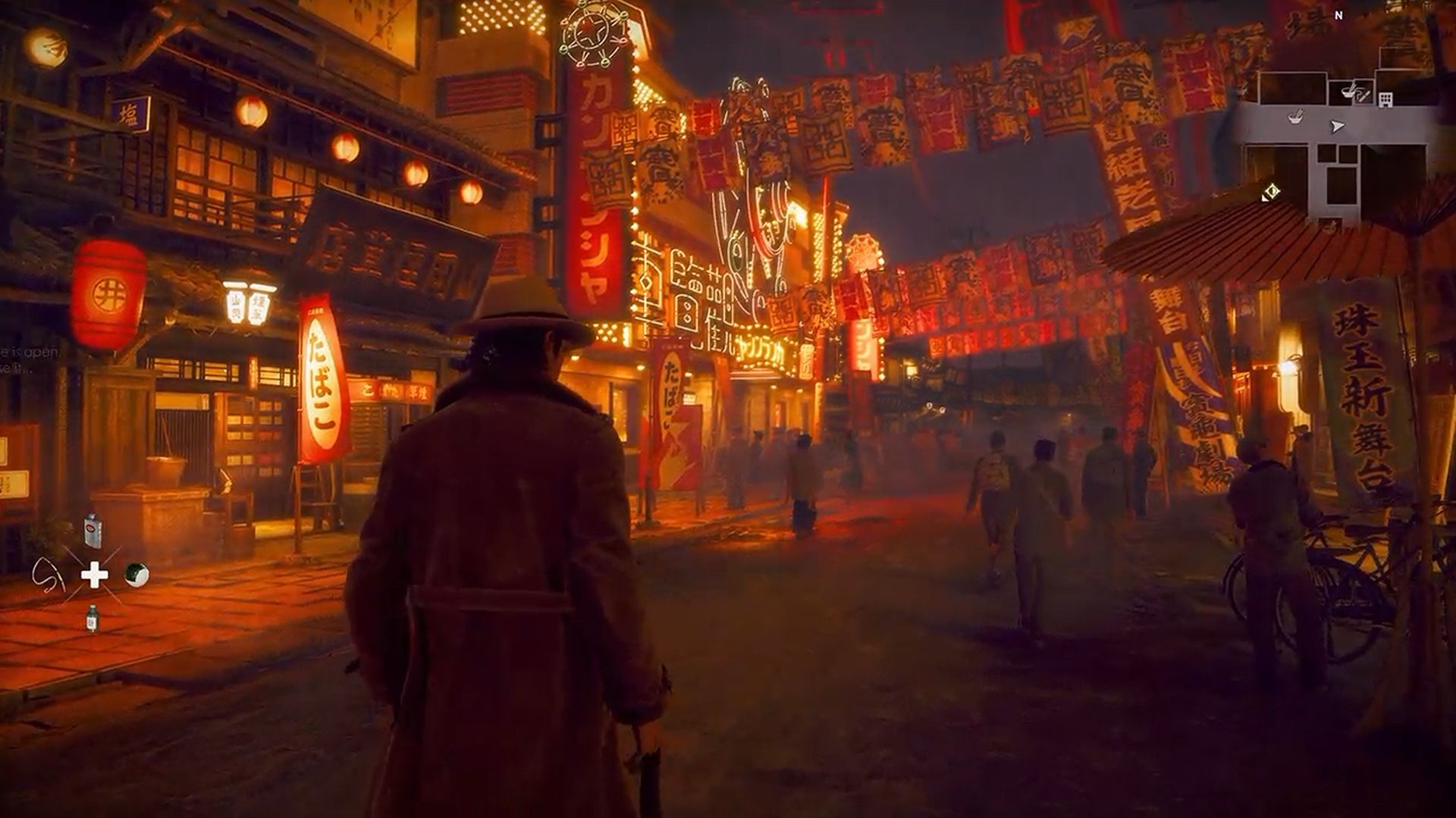 Makoto Daito walking through Kure is Stranger Than Heaven